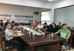 武鸣沃柑种植者获金融授信——武鸣沃联与农行合作开展沃柑产业便捷金融服务